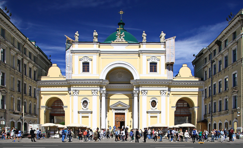 Базилика святой Екатерины Александрийской)